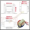 Transformador EI35 * 15 2W220V a transformador de potencia simple y doble
