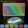 Teclado Bluetooth Adequado para iPad Huawei Lenovo Samsung Tablet 10 polegadas Teclado Retroiluminado Tricolor Colorido Fábrica