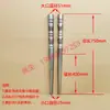 Fabricante Tubo Cônico de Aço Inoxidável Pernas de Cadeira Fixas Personalizadas Tubo Cônico Cabeça Grande Tubo Cabeça Pequena Tubo Cônico Pernas de Sofá Pernas de Mesa