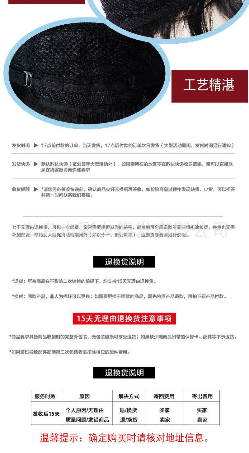 详情页1-恢复的_09
