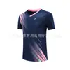 Novos Uniformes de Badminton para Homens, Mulheres e Crianças, Uniformes de Vôlei de Secagem Rápida, Uniformes de Competição Respiráveis para Estudantes e Crianças, Uniformes de Equipe para Treinamento