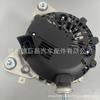 Adecuado para Nissan X-Trail Camioneta 23100-4Ba0A 4Ba0B Tg12C148 Generador de Coche Venta Directa de Fábrica