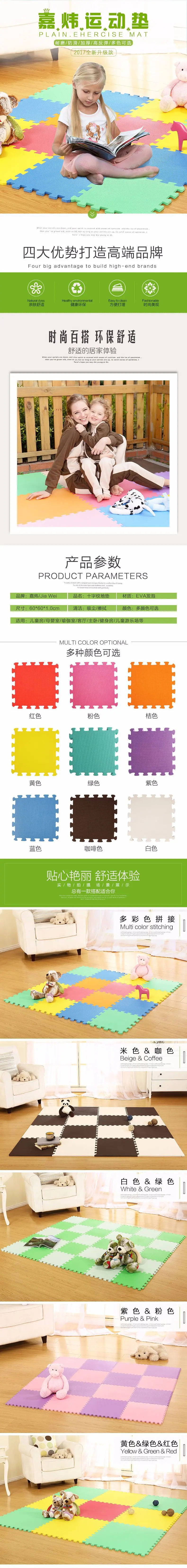 详情001