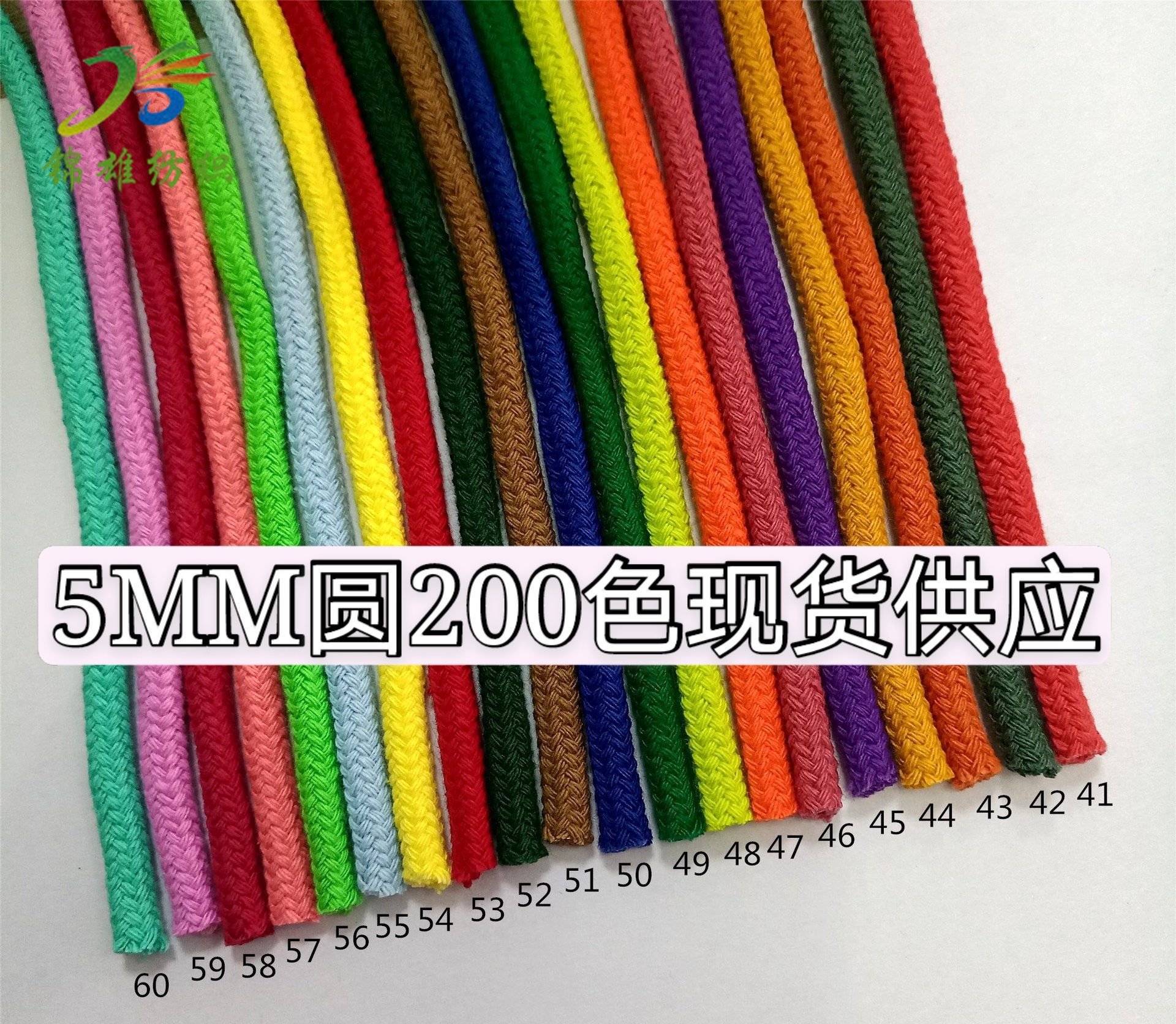 微信图片_20090101010143