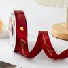 Cinta de Flor Como Tú Cinta de Poliéster Bronceada Caja Entera Venta al por Mayor Floristería Flor Flor Cinta de Flor Embalaje de Flor 2