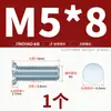 Tornillos Remache de Prensa Galvanizados de Acero Inoxidable 304 Chapados en Oro / Tornillos de Placa de Prensa / Pernos de Placa de Prensa / Tornillos Remache de Prensa M5M6M8