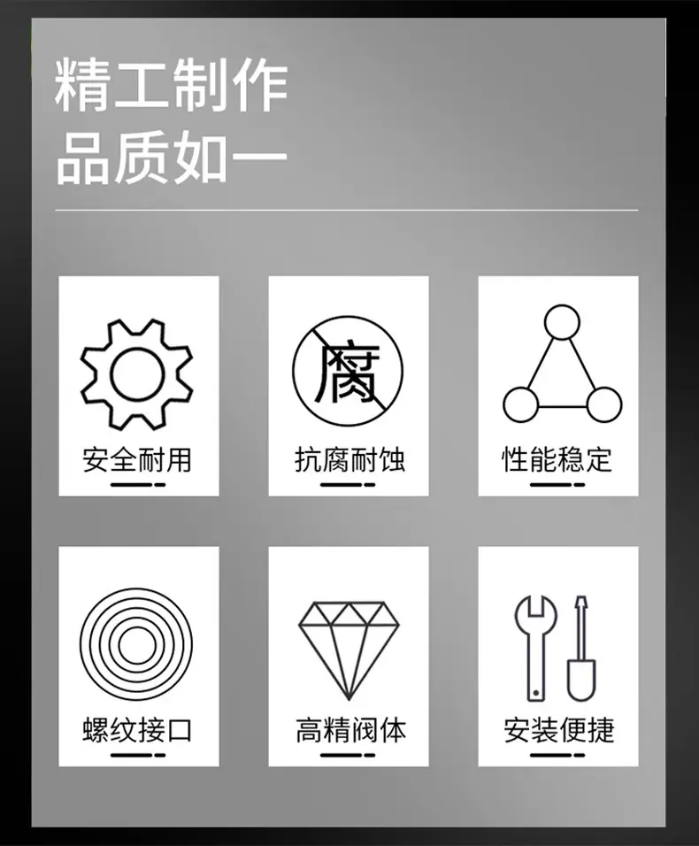 详情图片_03.jpg