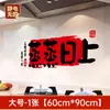 Pegatinas anti-manchas de aceite para cocina, resistentes al fuego, resistentes a altas temperaturas, papel tapiz transparente electrostático, impermeable, película de pared engrosada para pared de campana extractora