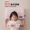 Almohada Infantil de Espuma Viscoelástica para Sueño Profundo para Niños de 1-3-6 Años y Mayores, Adecuada para Bebés, Niños Pequeños de 2 Años y Uso en Jardín de Infancia, Núcleo de Almohada Universal para Todas las Estaciones