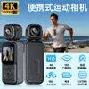 Câmera de Mão Portátil 4K de Alta Definição para Novo Produto Transfronteiriço Wifi Portátil Câmera Dupla 180 Graus Esportiva DV Câmera Externa
