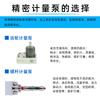 Máquina de enchimento de cola AB Tianfengtai máquina de enchimento de cola de alimentação automática máquina de enchimento de cola de resina epóxi fabricante de máquina de enchimento de cola de Shenzhen