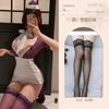 Lencería Sexy, Divertido Uniforme de Secretaria de Abstinencia Femenina, Qqny Pareja Sexy, Pijamas Sexy
