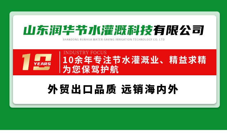 快接球阀_01.jpg