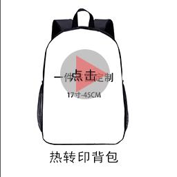 详情宝贝_09