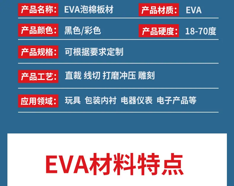 详情页_10.jpg