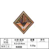 Adesivos de tecido para bordado de computador crânio alienígena UFO Patch acessórios para roupas acessórios para bagagem patch bordado selo etiqueta de tecido