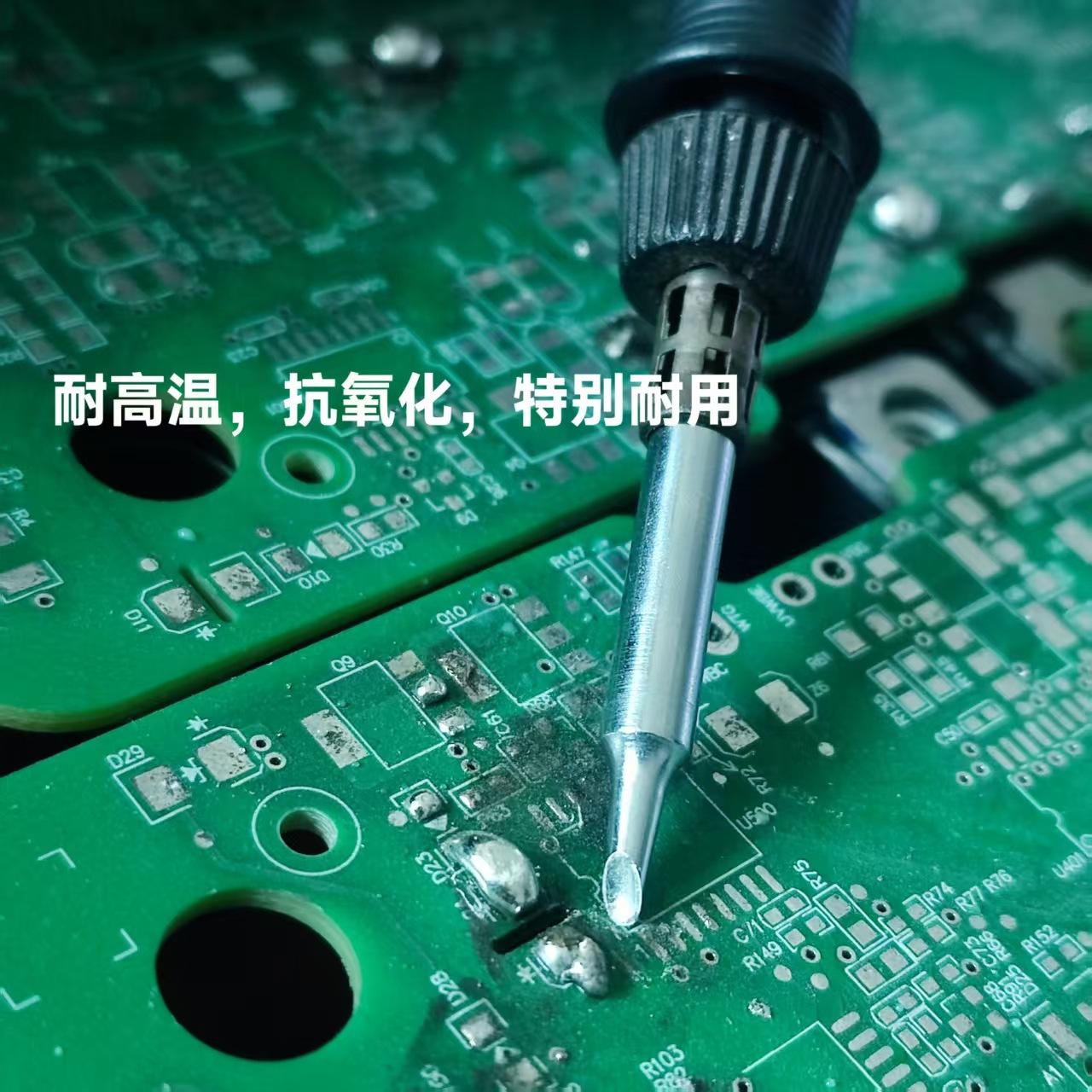 WDLF现场使用图