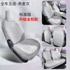 Cojín para Asiento de Coche Leapmotor A10, Funda de Asiento de Gamuza de Carnero Hecha a Medida, Funda de Asiento Transpirable de Cobertura Total para Todas las Estaciones