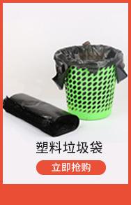 关联详情页_05.jpg
