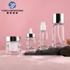En stock: Botellas redondas de vidrio transparente, con fondo grueso, de 30-120 ml, de 30 g/50 g, para cremas, ungüentos y cremas para ojos; botellas de set de productos para el cuidado de la piel