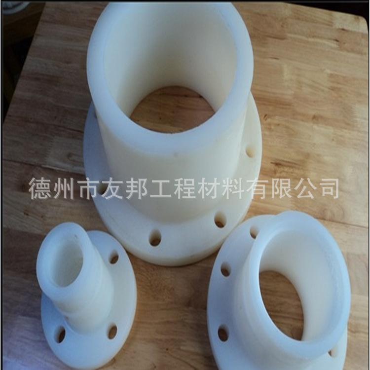 高密度聚乙烯法兰
