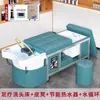 Cama de Terapia para la Cabeza Tailandesa Transfronteriza, Cama para Lavar el Cabello de Salón de Belleza, Calentador de Agua, Cama de Terapia para la Cabeza de Temperatura Constante Integrada con Circulación de Agua para Fumigación