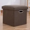 Taburete de Almacenamiento Taburete de Almacenamiento Sentado Adulto Sofá Taburete Pequeño Hogar Moda Creativo Caja de Almacenamiento Artefacto Taburete Cambiador de Zapatos