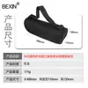 Bolsa para trípode SLR de fotografía al por mayor OEM personalizada, soporte de lámpara portátil impermeable para exteriores, mochila de almacenamiento de lentes