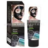 QIANSOTO transfronteiriço aplicar máscara de rasgar creme limpeza facial encolher poros cravo rasgar Máscara preta