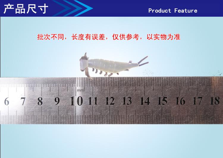 详情页2.jpg