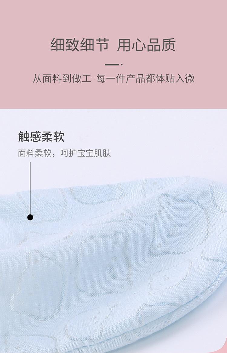 MMG768-婴儿小熊手套-续_01.jpg