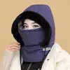 Gorro Lei Feng Cálido de Invierno para Hombres y Mujeres Protección para los Oídos Forro Polar Mascarilla Espesa para el Frío Bufanda para el Cuello Gorro Todo en Uno Gorro a Prueba de Viento para Ciclismo