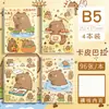 Cuaderno Cuadrado Partner B5 con Cubierta de Alta Calidad, Estilo Estético Xiaohongshu, Cuaderno Grueso Fresco A5 para Estudiantes y Oficina al por Mayor