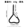 Gancho de Jardinería para Mascotas Forma de Q A prueba de Viento Gancho de Resorte para Techo Amazon Transfronterizo En Stock Gancho de Ojo para Jardín