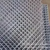 Malha de aço para cestaria andaime de aço para cestaria construção malha de aço para cestaria pedal reforçado malha de aço fornecimento