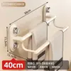 Portarrollos de Papel de Cocina con Ventosa Baño Sin Taladro Montado en Pared Estante de Almacenamiento para Toallas Barra para Toallas de Baño Estante para Toallas