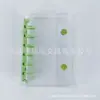 Estilo Japonês Fofo A7 Botão Duplo PVC Estrela Laser Colorido Fichário Transparente Seis Furos Capa para Caderno Planejador
