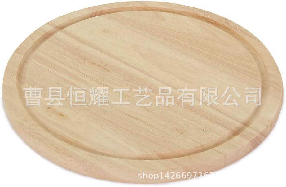 橡胶木餐盘圆形砧板 厨房菜板奶酪芝士板 家用托盘案板BSCI