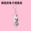Bebida de Verano Gato Lindo Dibujo Animado Llavero Acrílico Colgante Creativo para Mochila Regalo para Pareja Decoración Casual