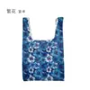 Nueva Bolsa Cuadrada Portátil Moda Poliéster Bajo Carbono Bolsa de Compras Almacenamiento Portátil Fresa Bolsa Plegable Impresión Publicitaria LOGOTIPO