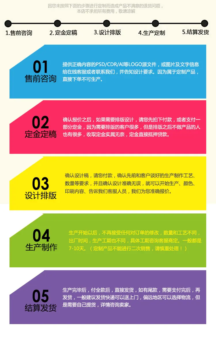 米袋_08.jpg