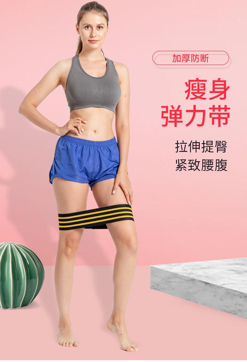 5-翘臀圈_07