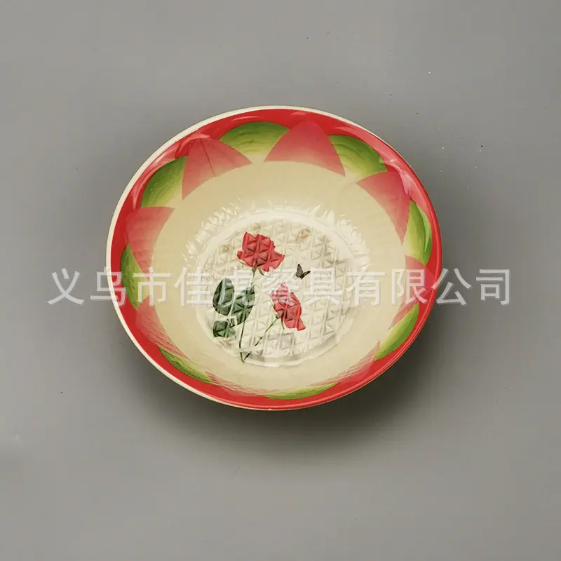 微信图片_20191015142038