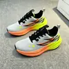 Zapatos de hombre para principios de primavera talla 40-44, malla transpirable de punto volador, zapatos deportivos casuales, estudiantes, suela suave, ligeros, para correr, versátiles