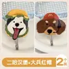 Gancho de puerta de dibujos animados para estudiantes, Yiwu, pequeño producto, regalo para baño, lindo gancho de acrílico sin perforaciones