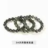 Jingde Jewelry 3A Pulsera de Cristal con Cabello Verde Natural Pulseras Casuales de Cuentas de Cristal para Hombres y Mujeres Atraer Riqueza y Tesoro Regalos en Vivo Venta al por Mayor