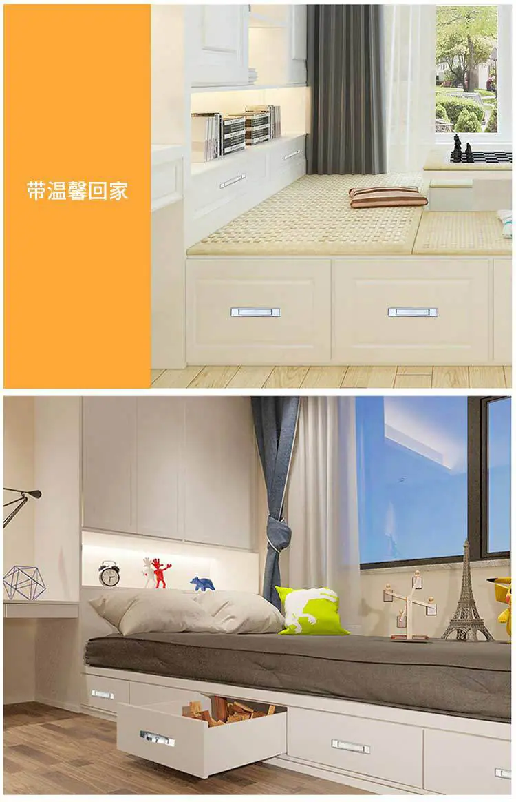 榻榻米拉手页2_06.jpg
