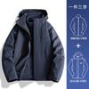 Chaqueta Luo Duo para Hombre 2025 Nueva Primavera y Otoño Juvenil Exterior Impermeable y Cortavientos Chaqueta Tres en Uno para Hombre