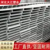 Fabricante de Tubos de PVC de Formato Especial Produz Tubos Planos Extrudados de Plástico e Tubos de Formato Especial com Múltiplos Furos Materiais Extrudados de Formato Especial de PVC