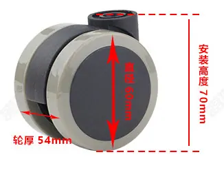 2.5静音轮详情